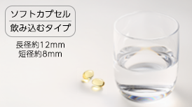 DHA＆EPA 60粒