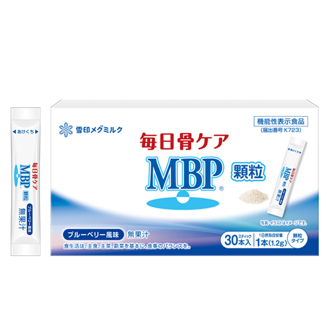 ≪顆粒≫毎日骨ケア MBP® 顆粒 30本