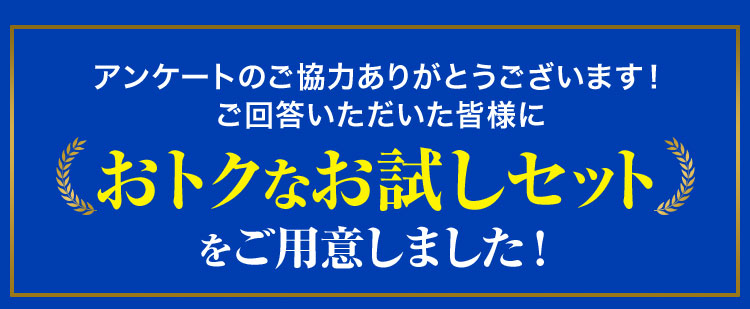 毎日骨ケア MBP（R）｜国内唯一の骨密度を高める働きのあるトクホ飲料